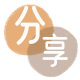 赤峰2025信用卡秒套平台!取线商家推荐三大招靠谱